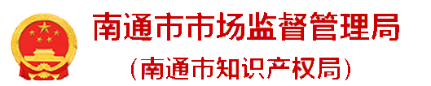 政务OA